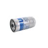 CONTINENTAL Kraftstofffilter 28.0002-4173.2 - 28000241732 für 71771747
