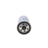 CONTINENTAL Kraftstofffilter 28.0002-4173.2 - 28000241732 für 71771747