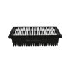 CONTINENTAL Luftfilter 28.0002-0482.2 - 28000204822 für 28113-C8000