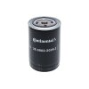 CONTINENTAL Ölfilter 28.0002-2029.2 - 28000220292 für 1109-Q7