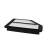 CONTINENTAL Luftfilter 28.0002-0287.2 - 28000202872 für 17220-RMA-E00