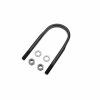 SAF U-Buegelguppe  - 3401007200