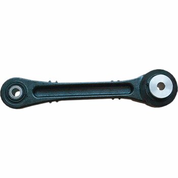 Stabilisatorstange   - 14653 - 4251116617002