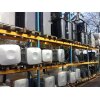 Mercedes-Benz LKW AdBlue Tank Harnstoffbehälter 40 l 9304700815 - 930 470 08 15