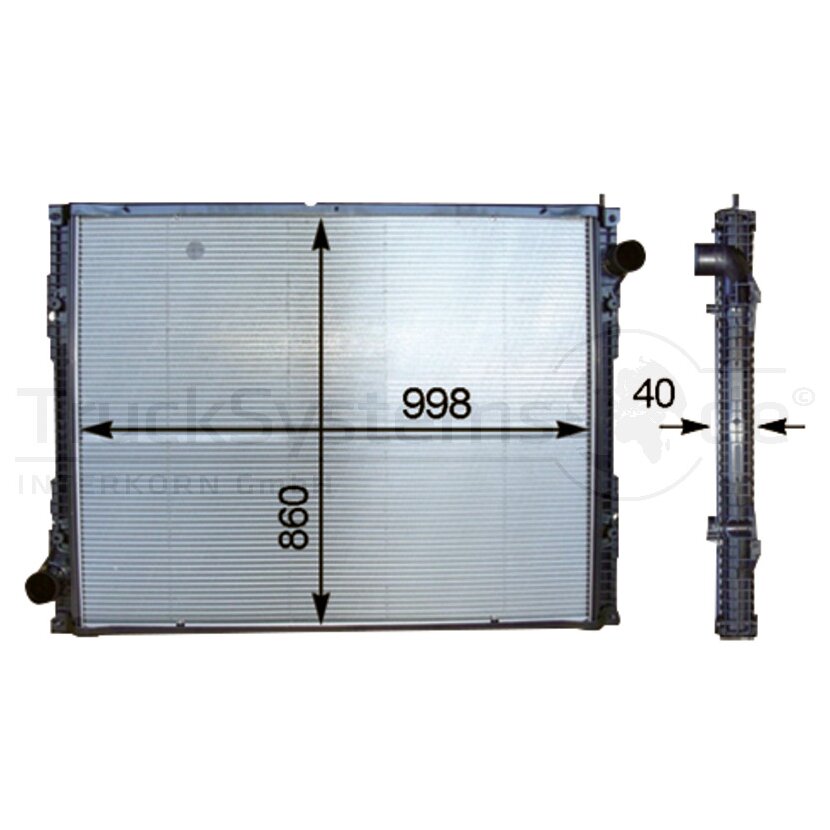 MAHLE Kühlmittelkühler CR916000P  - CR 916 000P