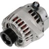 Lichtmaschine Toyota 90A - 23277N