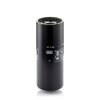 MANN-FILTER Ölfilter WP 12 300 - WP12300 für 128 8430