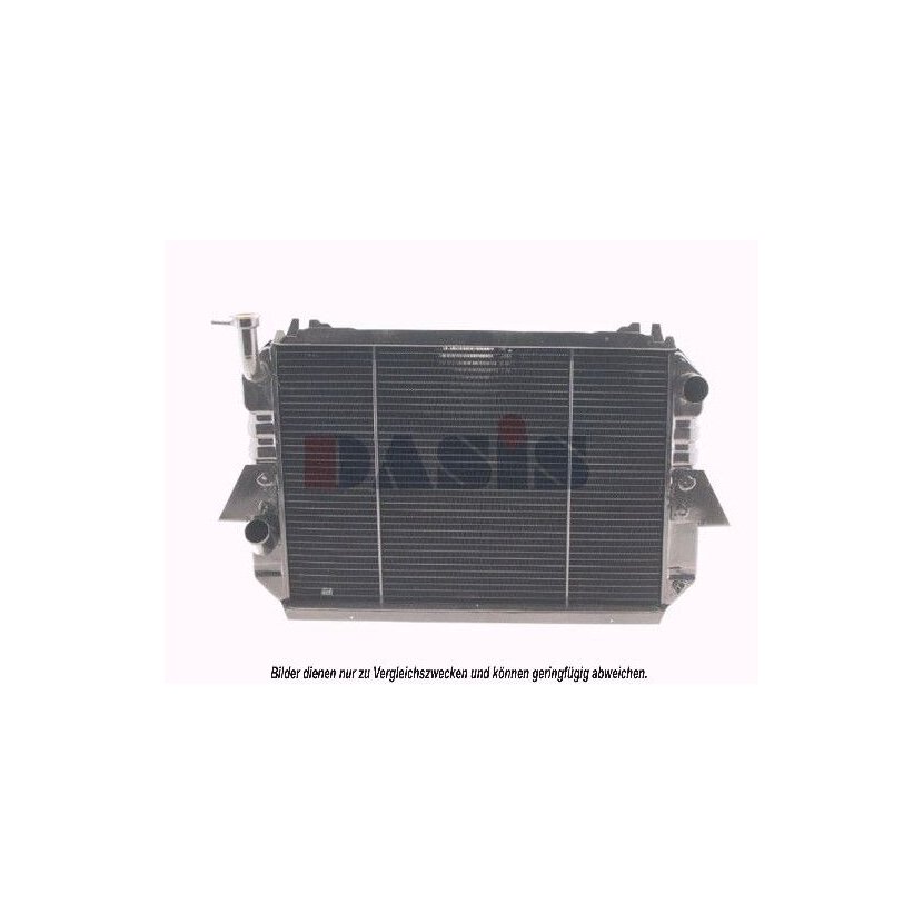 AKS DASIS Kühler, Motorkühlung 070660N passend für 21400C6010