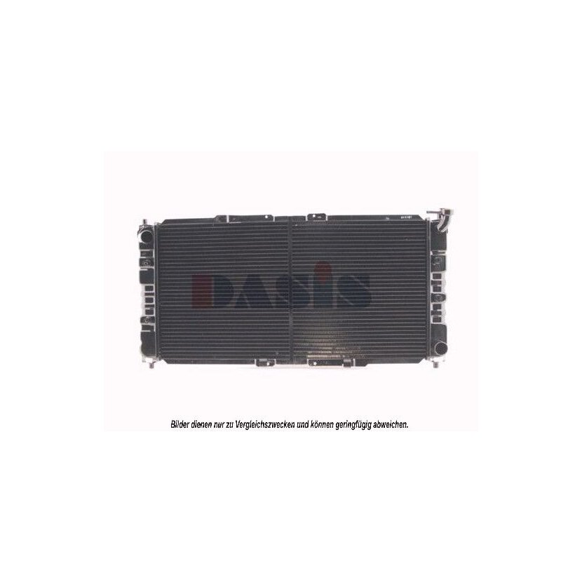 AKS DASIS Kühler, Motorkühlung 110400N passend für B66S15200B