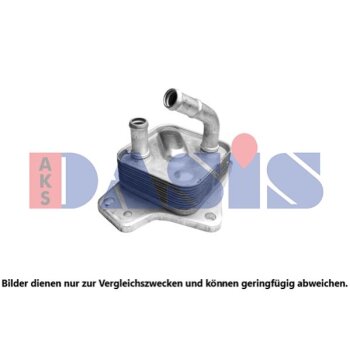 AKS DASIS Ölkühler, Motoröl 216006N...