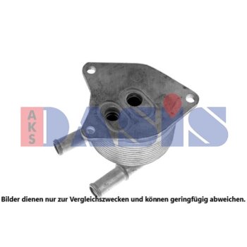 AKS DASIS Ölkühler, Automatikgetriebe 226017N...