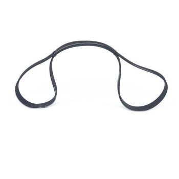 BOSCH Keilrippenriemen 1 987 945 735 - 1987945735 passend...