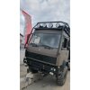 Strands LED Fernscheinwerfer SIBERIA NRS 9" SPOT 809200 LED 9-35V 170W