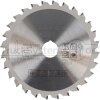 Hikoki TCT Kreiss&auml;geblatt 125X20 Z28 Alu - 4100035