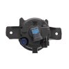 VALEO Nebelscheinwerfer 088044 für 26155-89905