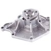 GATES Wasserpumpe, Motorkühlung WP0136 für 06E121005G