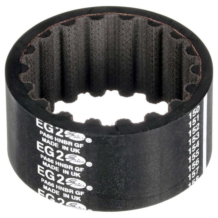 GATES Flexible Kupplungsmuffe EG2 für 30750111