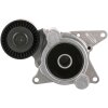 GATES Riemenspanner, Keilrippenriemen T38435 für 16620-0R010