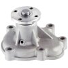 GATES Wasserpumpe, Motorkühlung WP0195 für 1334069