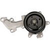 GATES Wasserpumpe, Motorkühlung WP0230 für 16100-80004