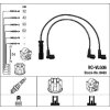 NGK Zündleitungssatz 8469 für 2714 83-0