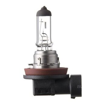SPAHN GLÜHLAMPEN Glühlampe, Fernscheinwerfer...