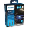 PHILIPS Glühlampe, Fernscheinwerfer 11258U60BX2