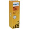 PHILIPS Glühlampe, Fernscheinwerfer 12311C1 für KDWHLO9214