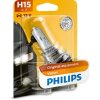 PHILIPS Glühlampe, Fernscheinwerfer 12580B1 für YY04516811900