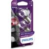 PHILIPS Glühlampe, Blinkleuchte 12498VPB2 für 0233354-0
