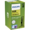 PHILIPS Glühlampe, Fernscheinwerfer 85126SYC1 für 07.92008.1816