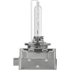 PHILIPS Glühlampe, Fernscheinwerfer 42403XV2S1 für 11588890