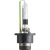 PHILIPS Glühlampe, Fernscheinwerfer 85126SYS1 für 07.92008.1816