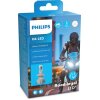 PHILIPS Glühlampe, Fernscheinwerfer 11342U6000X1