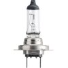 PHILIPS Glühlampe, Fernscheinwerfer 12643LLB1