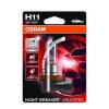 ams-OSRAM Glühlampe, Fernscheinwerfer 64211NBU-01B - 64211NBU01B