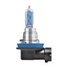 ams-OSRAM Glühlampe, Fernscheinwerfer 64212XR-01B - 64212XR01B