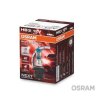 ams-OSRAM Glühlampe, Fernscheinwerfer 9005NL