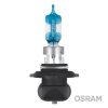 ams-OSRAM Glühlampe, Fernscheinwerfer 9005NL