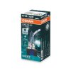 ams-OSRAM Glühlampe, Fernscheinwerfer 64176CBN