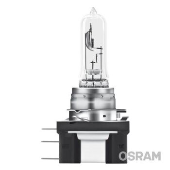 ams-OSRAM Glühlampe, Fernscheinwerfer 64176