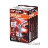 ams-OSRAM Glühlampe, Fernscheinwerfer 64210NL