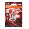 ams-OSRAM Glühlampe, Fernscheinwerfer 64210NL-01B - 64210NL01B