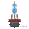 ams-OSRAM Glühlampe, Fernscheinwerfer 64211NL-HCB - 64211NLHCB