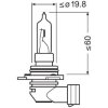 ams-OSRAM Glühlampe, Fernscheinwerfer 9012CBI