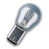 ams-OSRAM Glühlampe, Blinkleuchte 7528ULT-02B - 7528ULT02B
