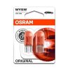 ams-OSRAM Glühlampe, Blinkleuchte 2827-02B - 282702B