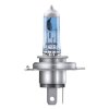 ams-OSRAM Glühlampe, Fernscheinwerfer 64193CBN-01B - 64193CBN01B