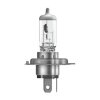 ams-OSRAM Glühlampe, Fernscheinwerfer 64193
