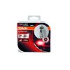 ams-OSRAM Glühlampe, Fernscheinwerfer 64193SV2-HCB - 64193SV2HCB